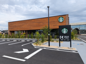 スターバックス コーヒー 岩沼店