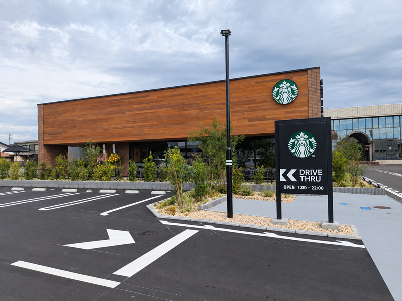 スターバックスコーヒー 岩沼店