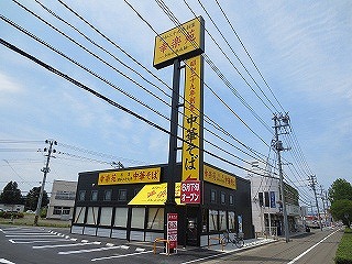 ロードサイド店舗